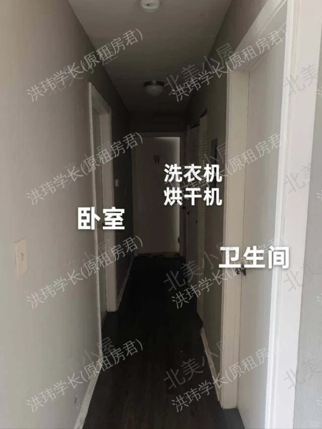 3109 Courthouse Dr. E, Salem Courthouse公寓