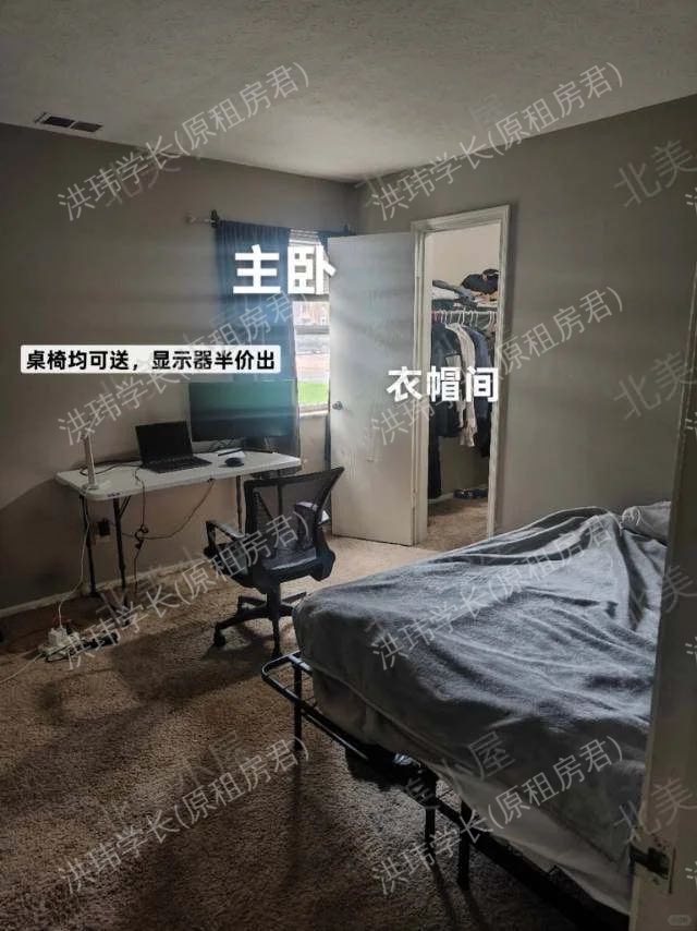 3109 Courthouse Dr. E, Salem Courthouse公寓