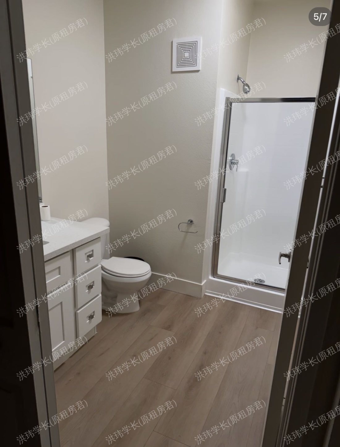 La Jolla crossroads公寓