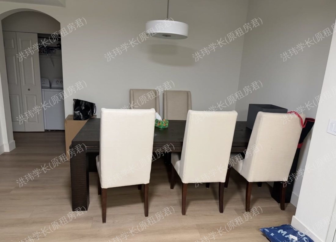 La Jolla crossroads公寓