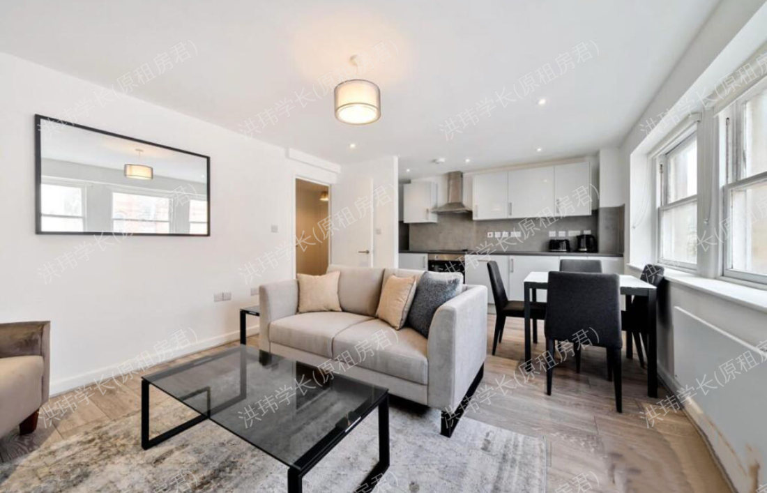 Cheltenham House公寓