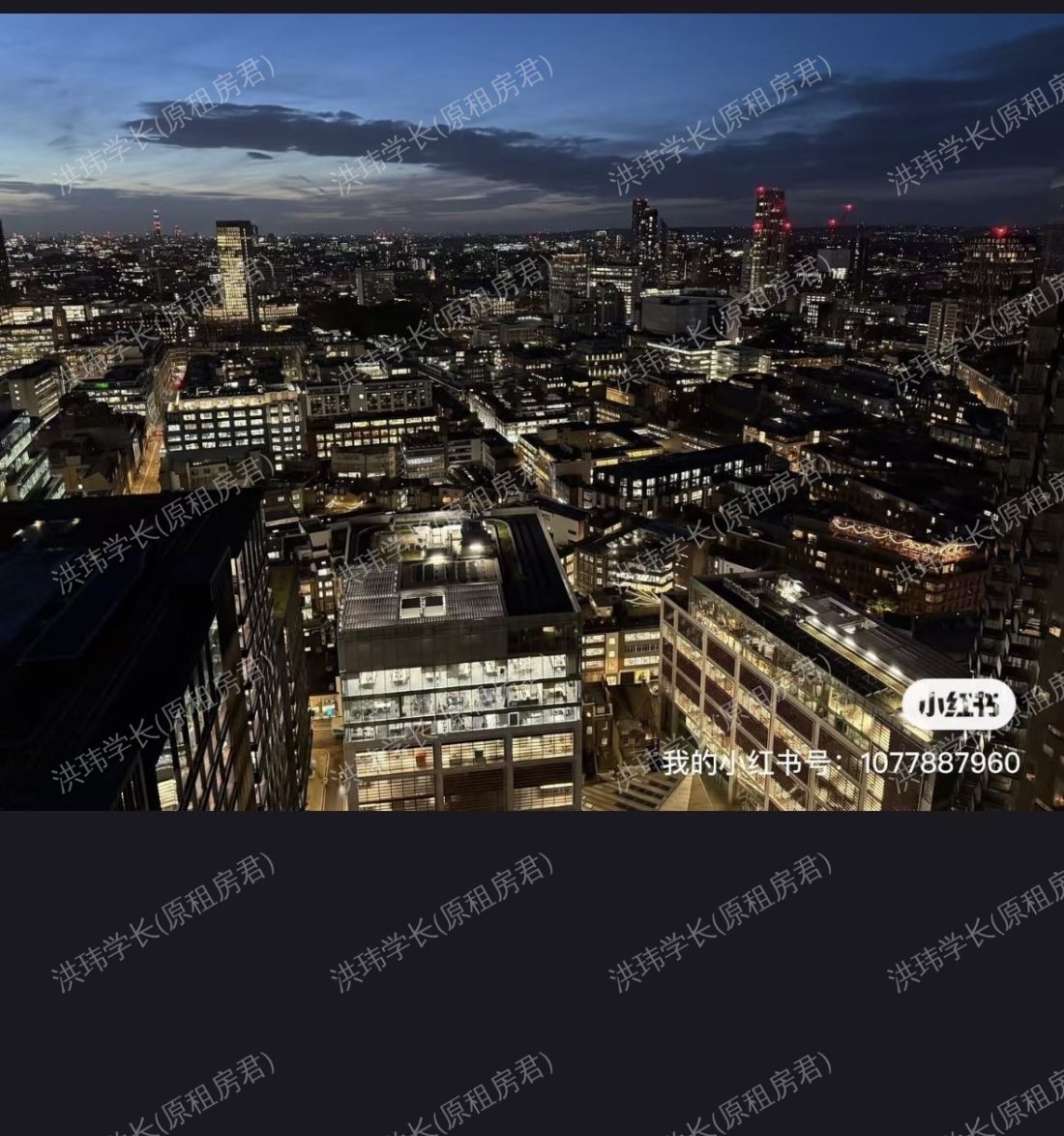 Principal tower 公寓