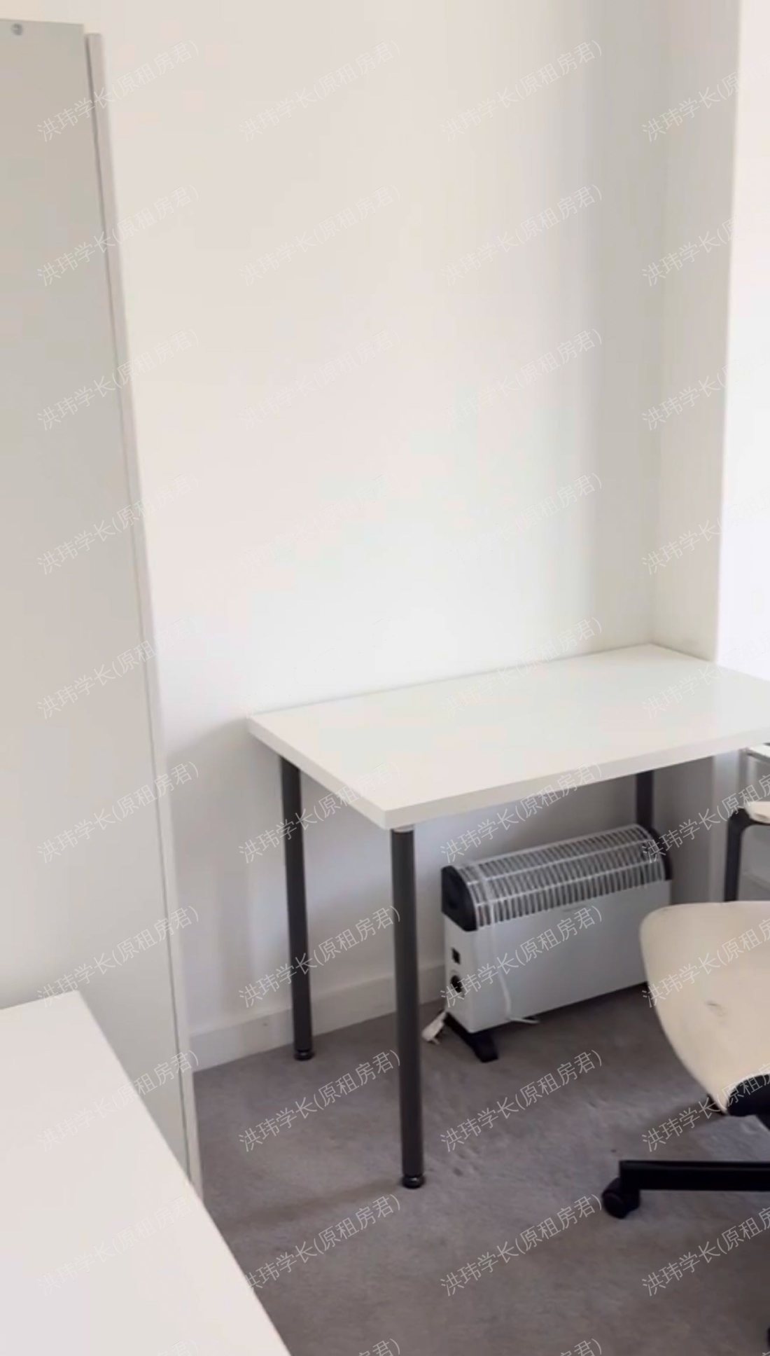 Horizons Tower公寓