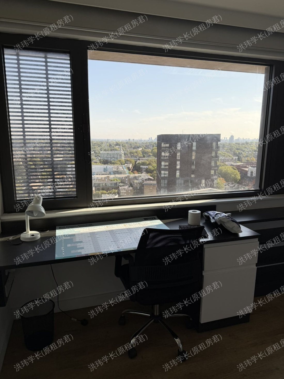 Urbanest King's Cross公寓