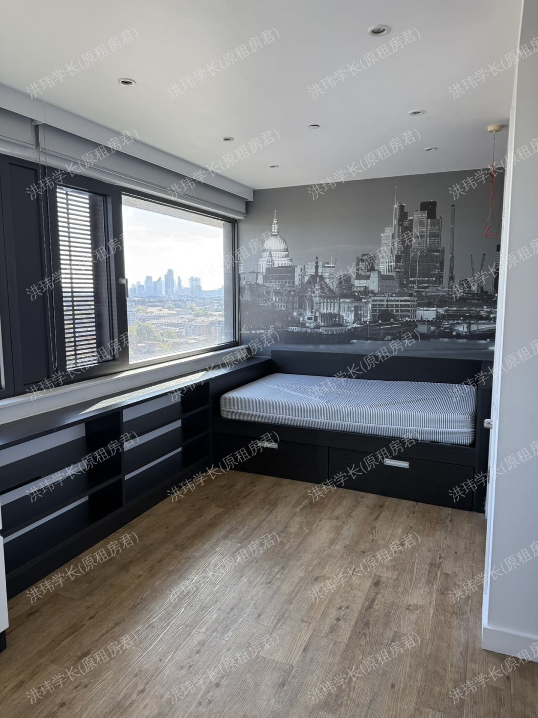 Urbanest King's Cross公寓