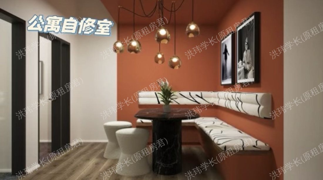 Marshall Valley公寓