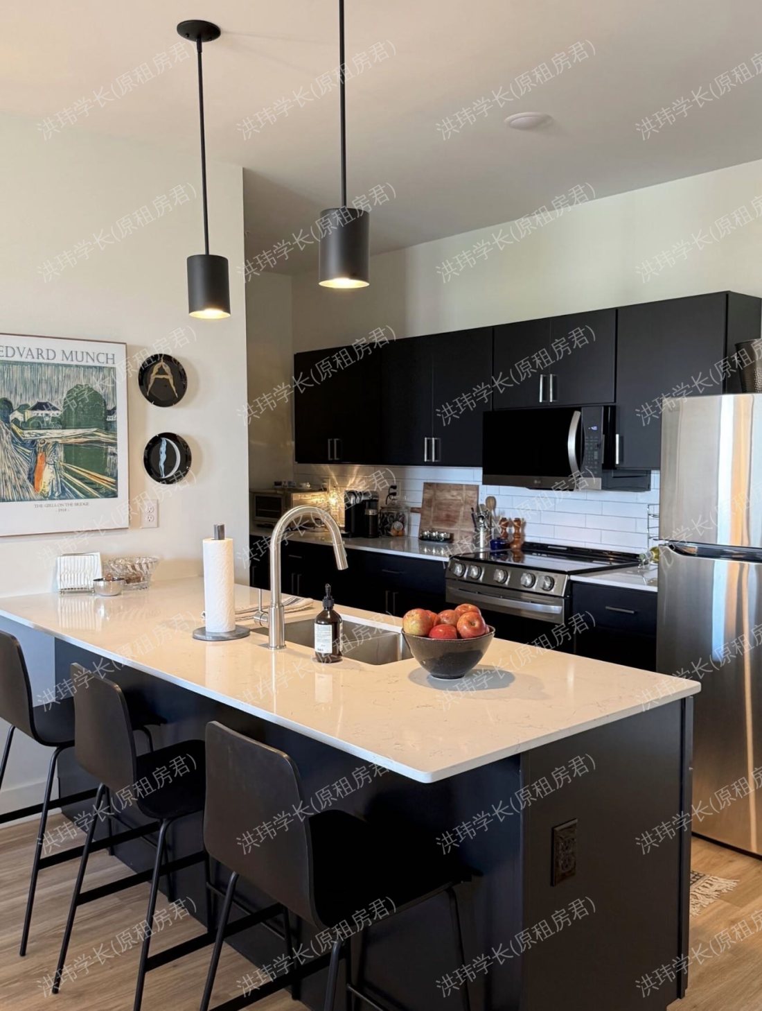 Marshall Valley公寓