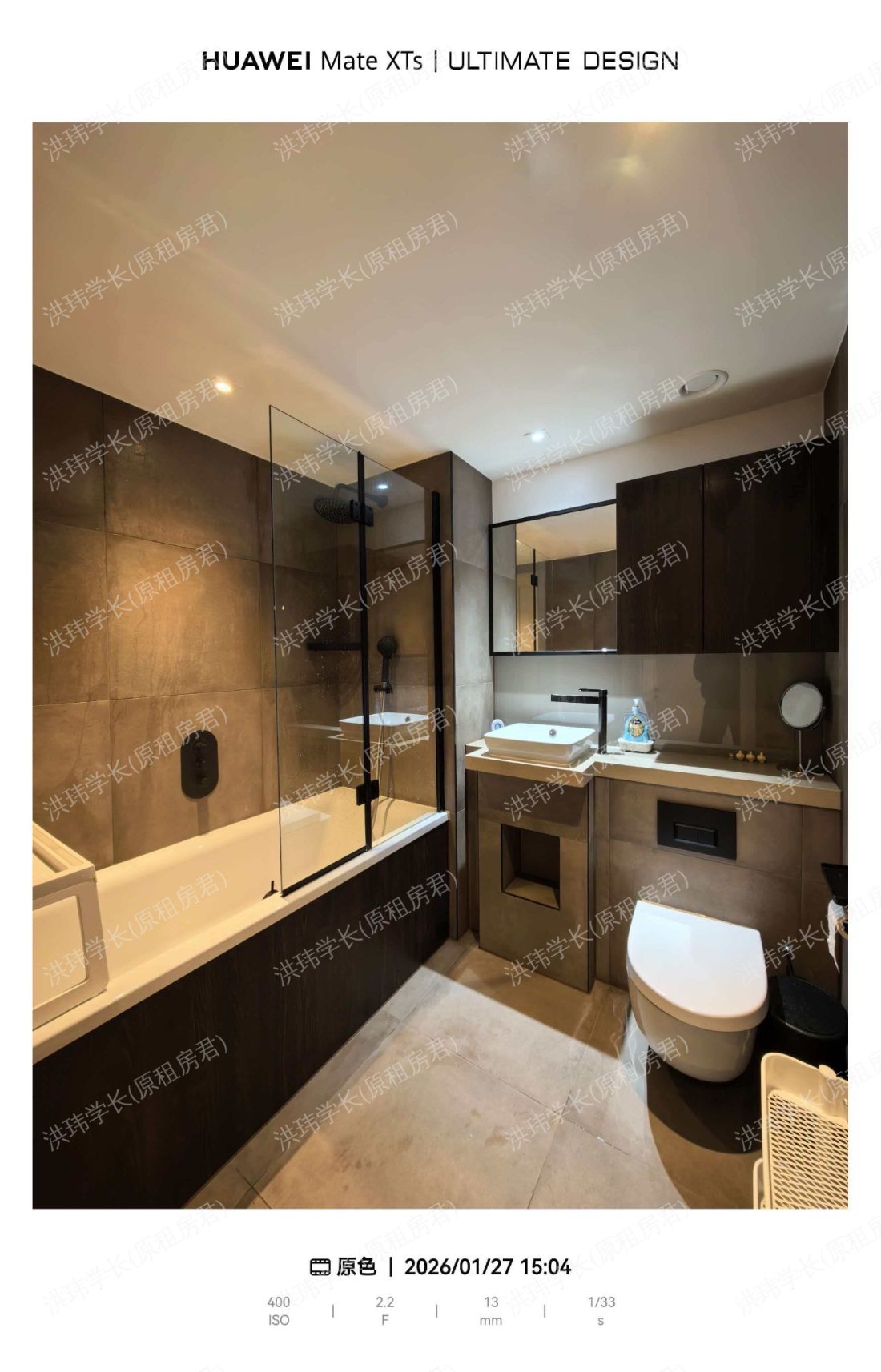 7A Exchange Gardens公寓