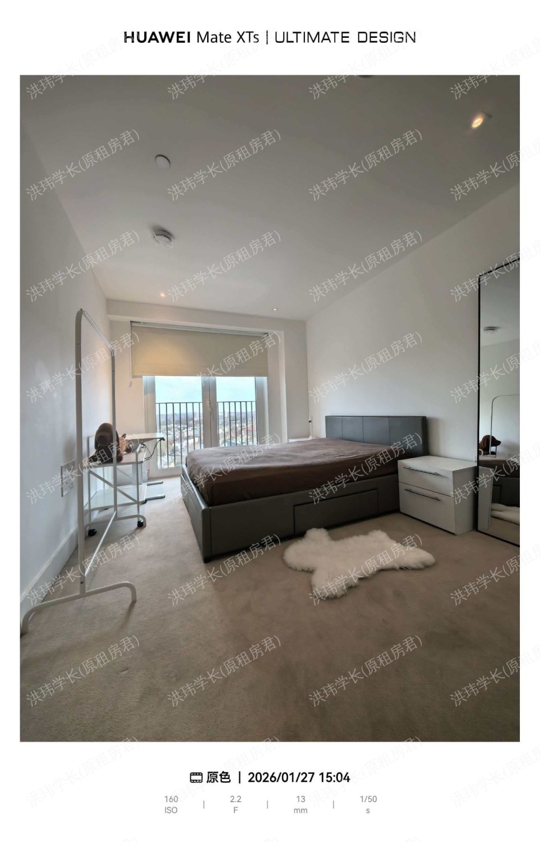 7A Exchange Gardens公寓