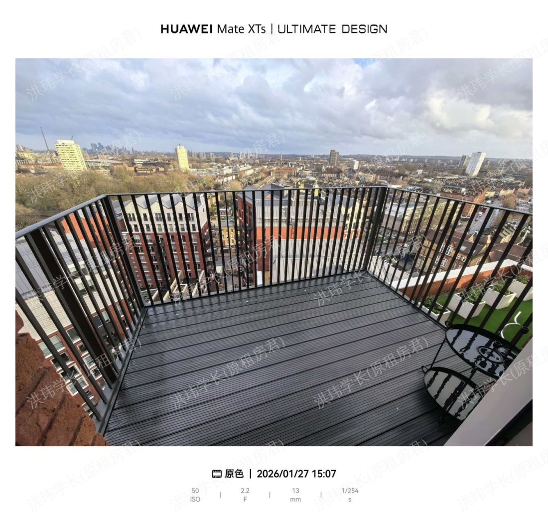 7A Exchange Gardens公寓