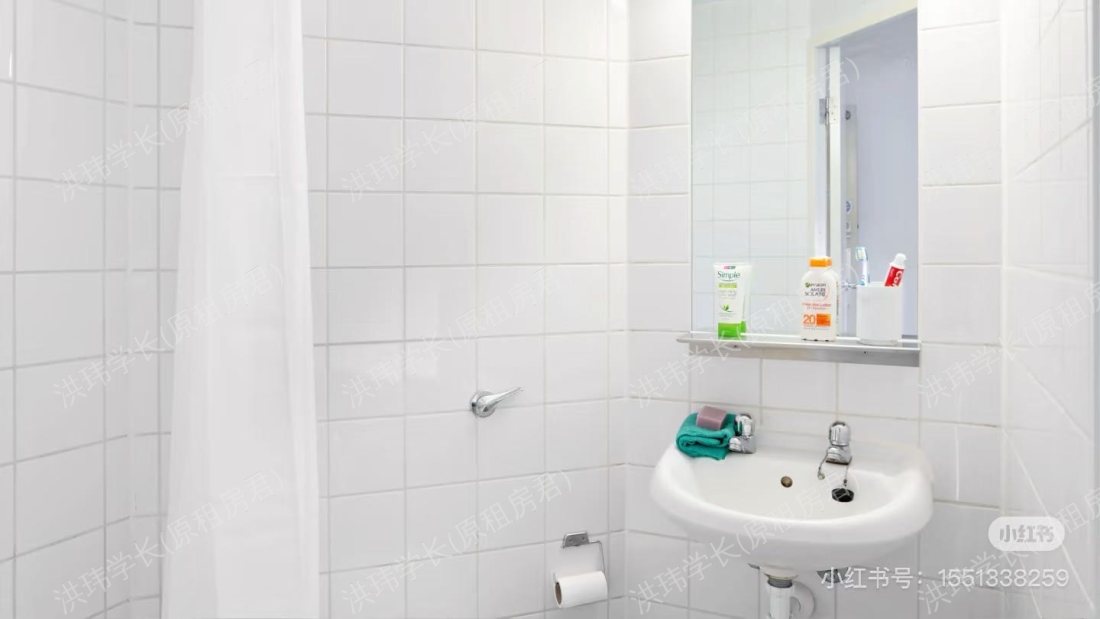 Lancaster University Pendle College House 26公寓