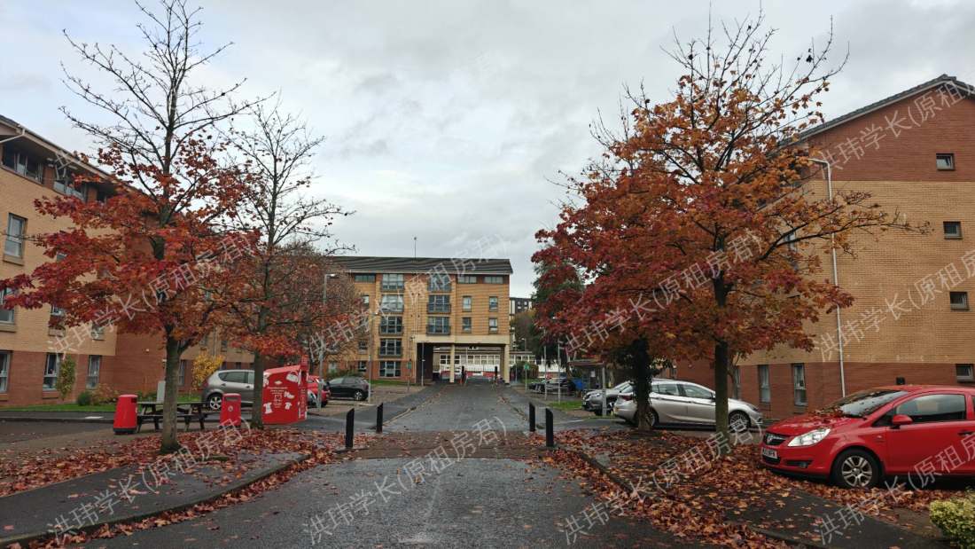 Maclay Residence公寓