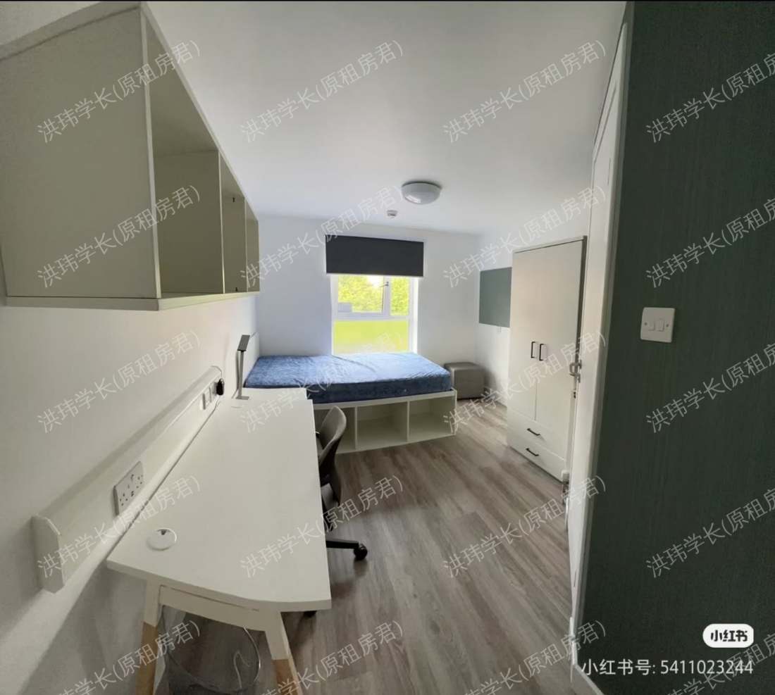 Maclay Residence公寓