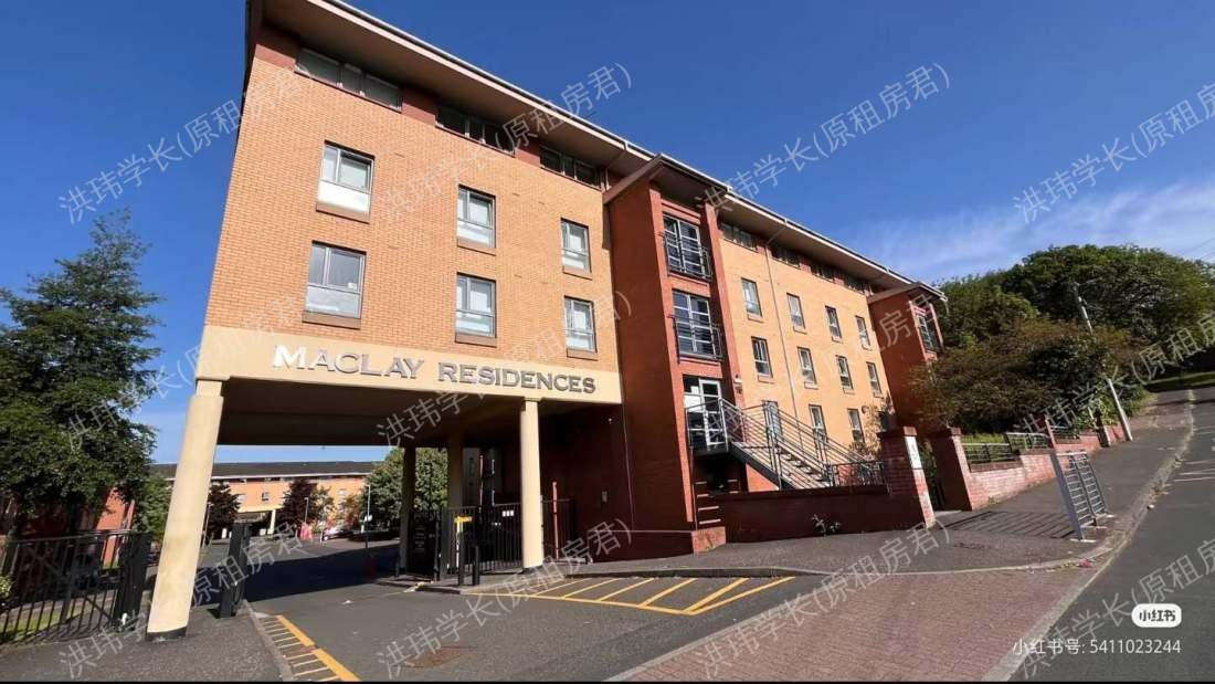 Maclay Residence公寓