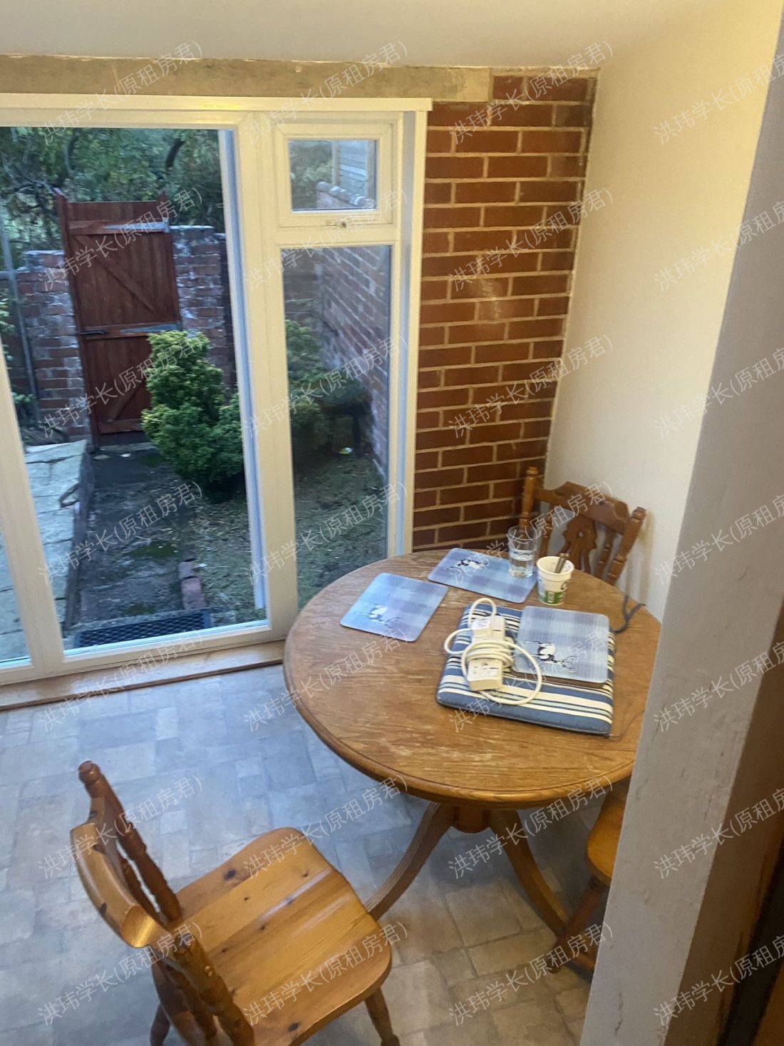 13 King’s Road公寓