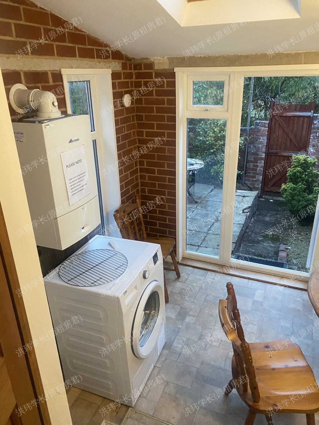 13 King’s Road公寓