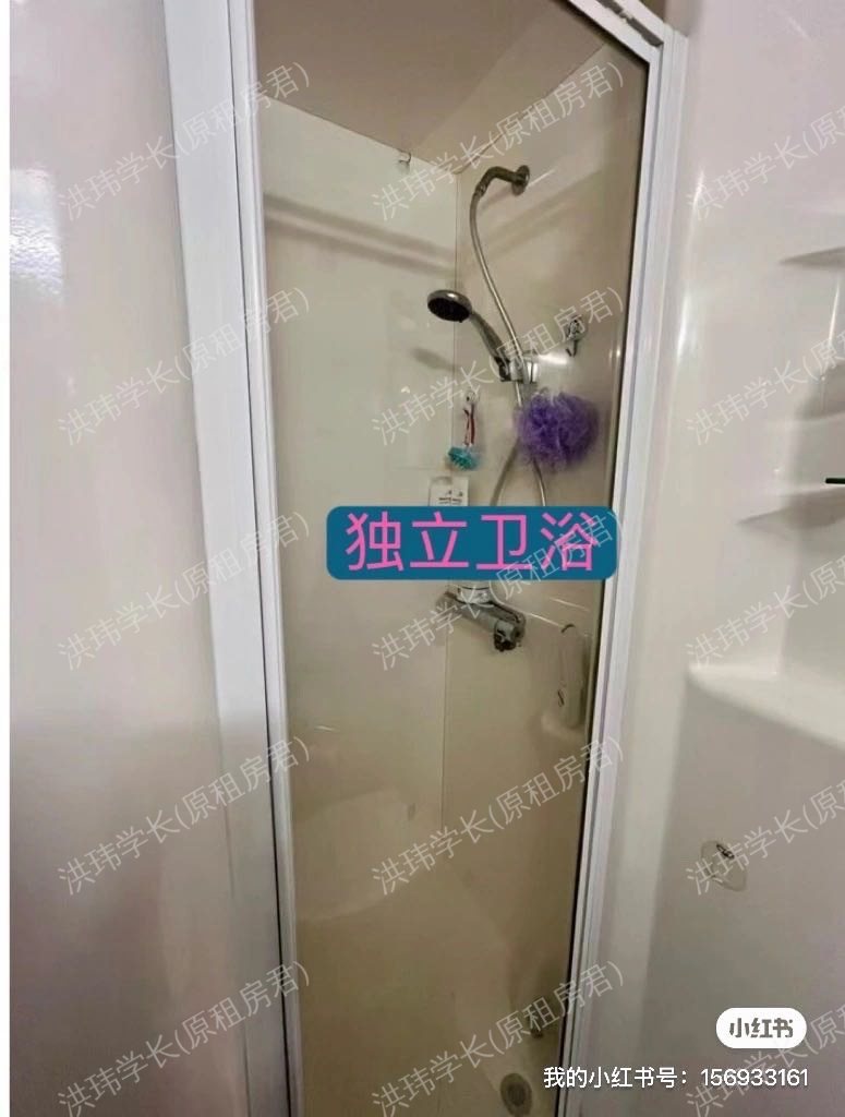 Moonraker Point公寓