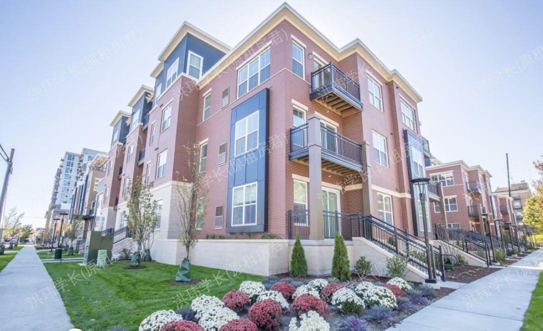 Veritas Village公寓