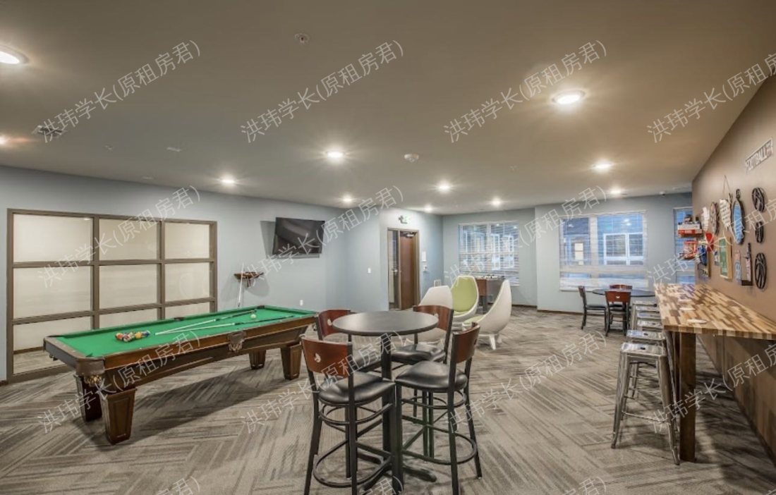 Veritas Village公寓