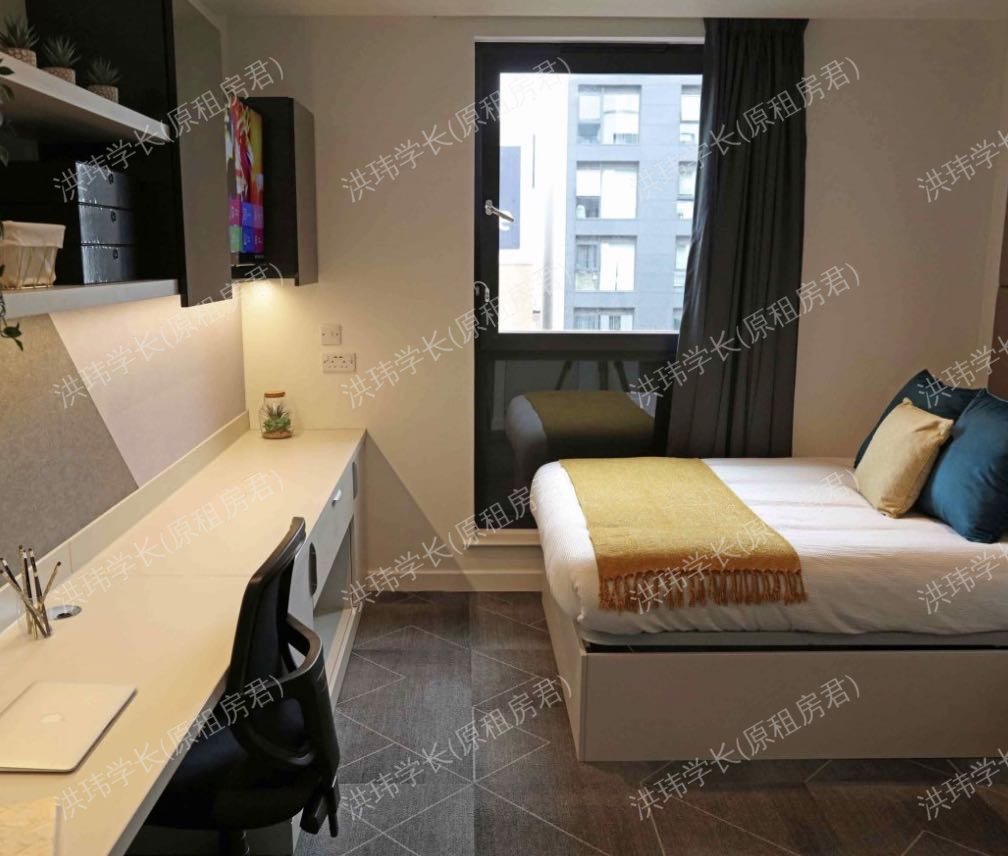 True Birmingham公寓