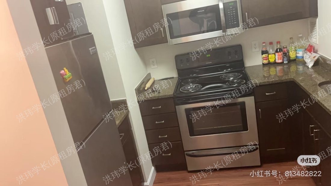 Greenhouse Apartment公寓