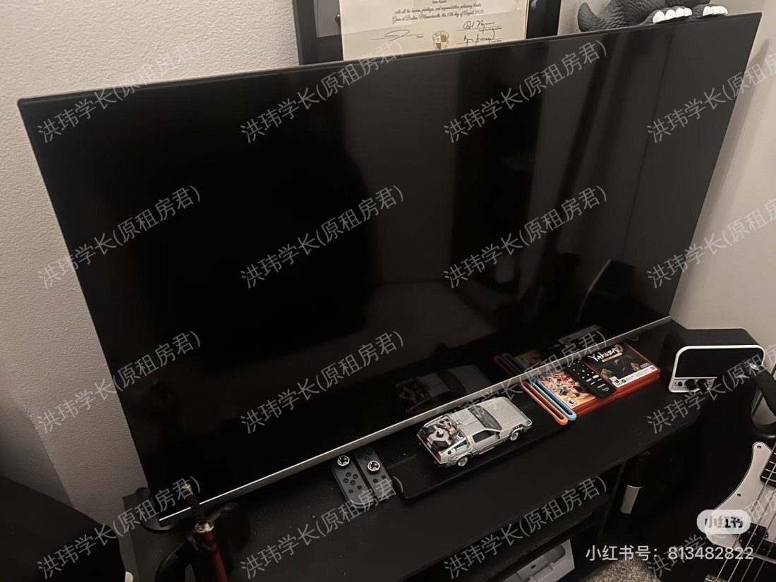 Greenhouse Apartment公寓