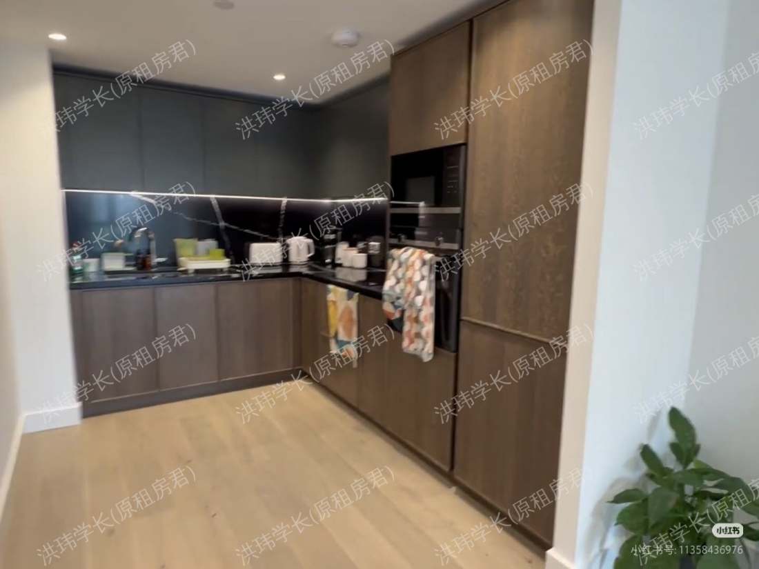 Opus House 公寓