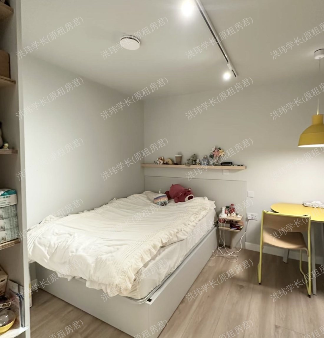 White Rose View公寓