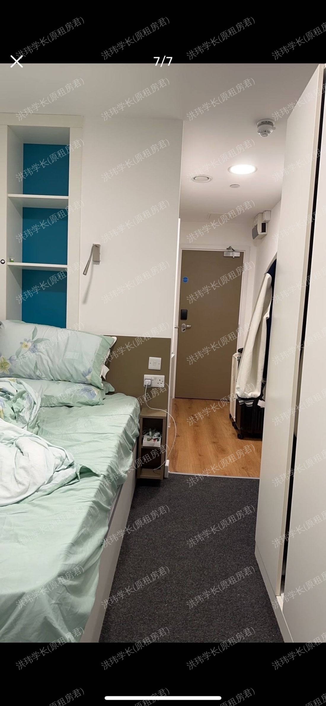 Grand Felda House公寓