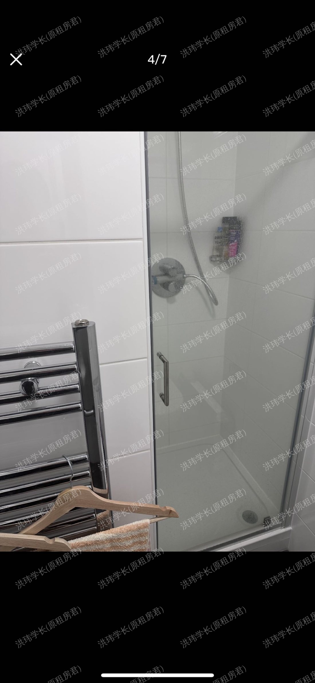 Grand Felda House公寓