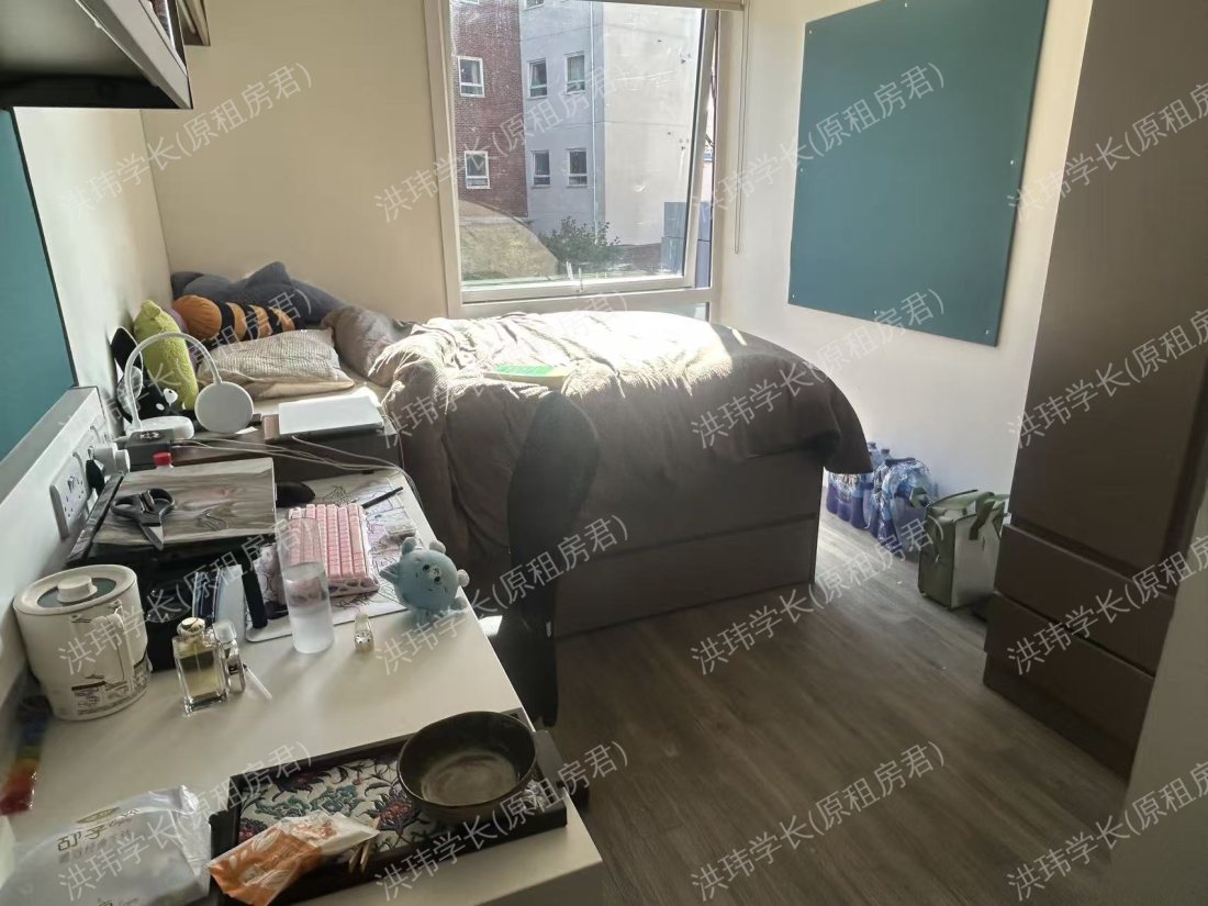 Aparto Arbury Court 公寓