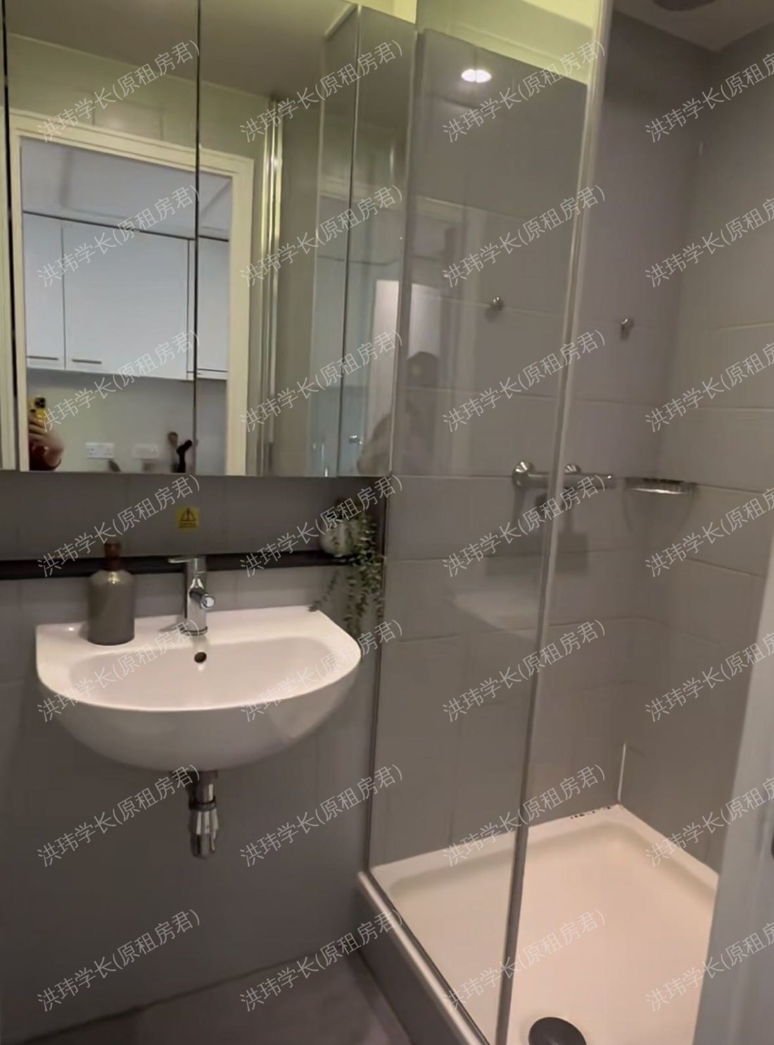 Bridgewater Heights公寓