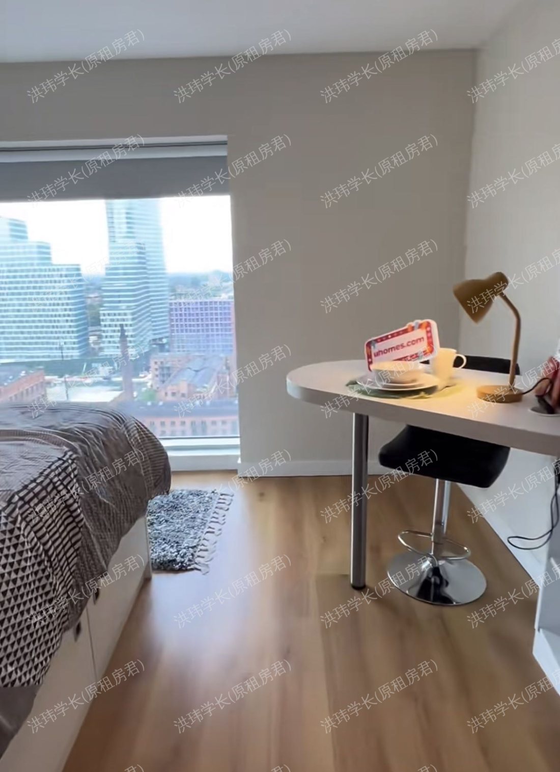 Bridgewater Heights公寓