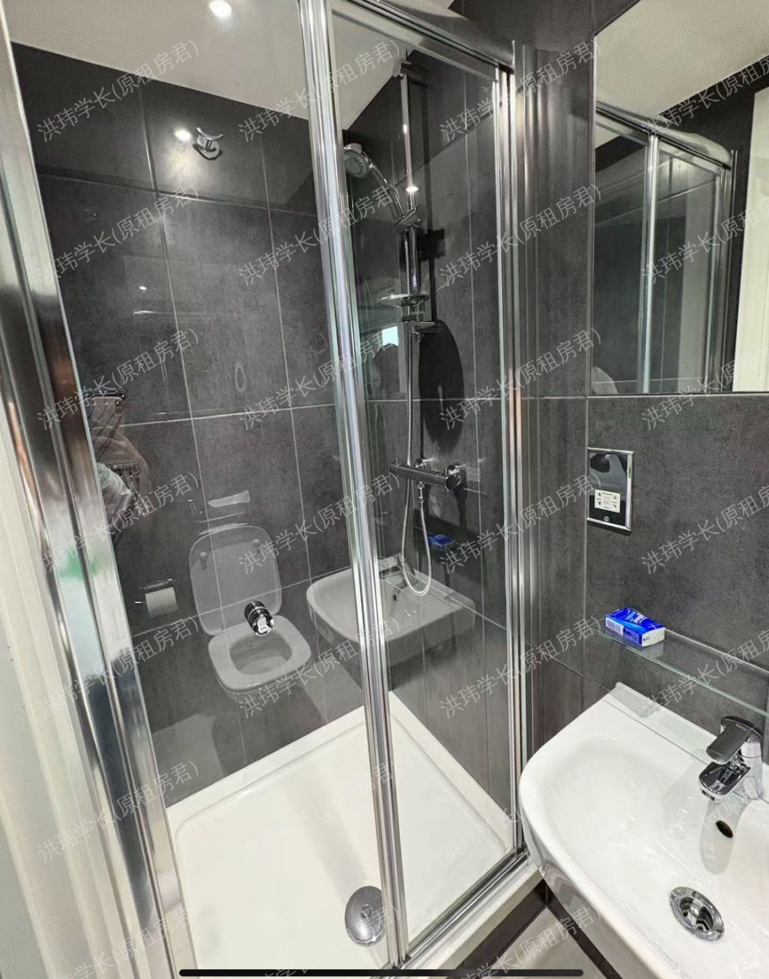 Urbanest Battersea公寓