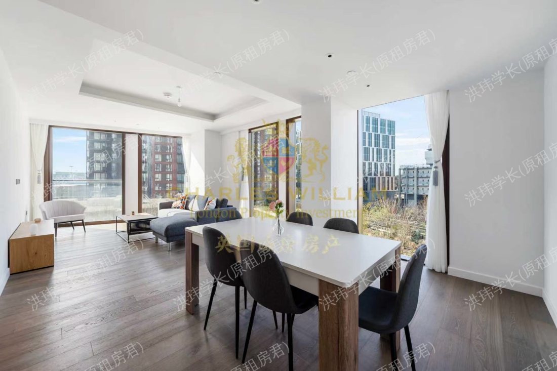 One Thames City 公寓