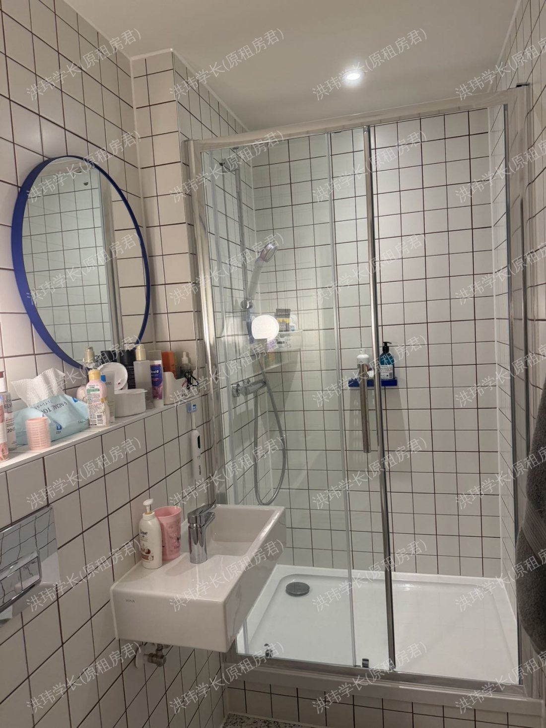 House of Social公寓