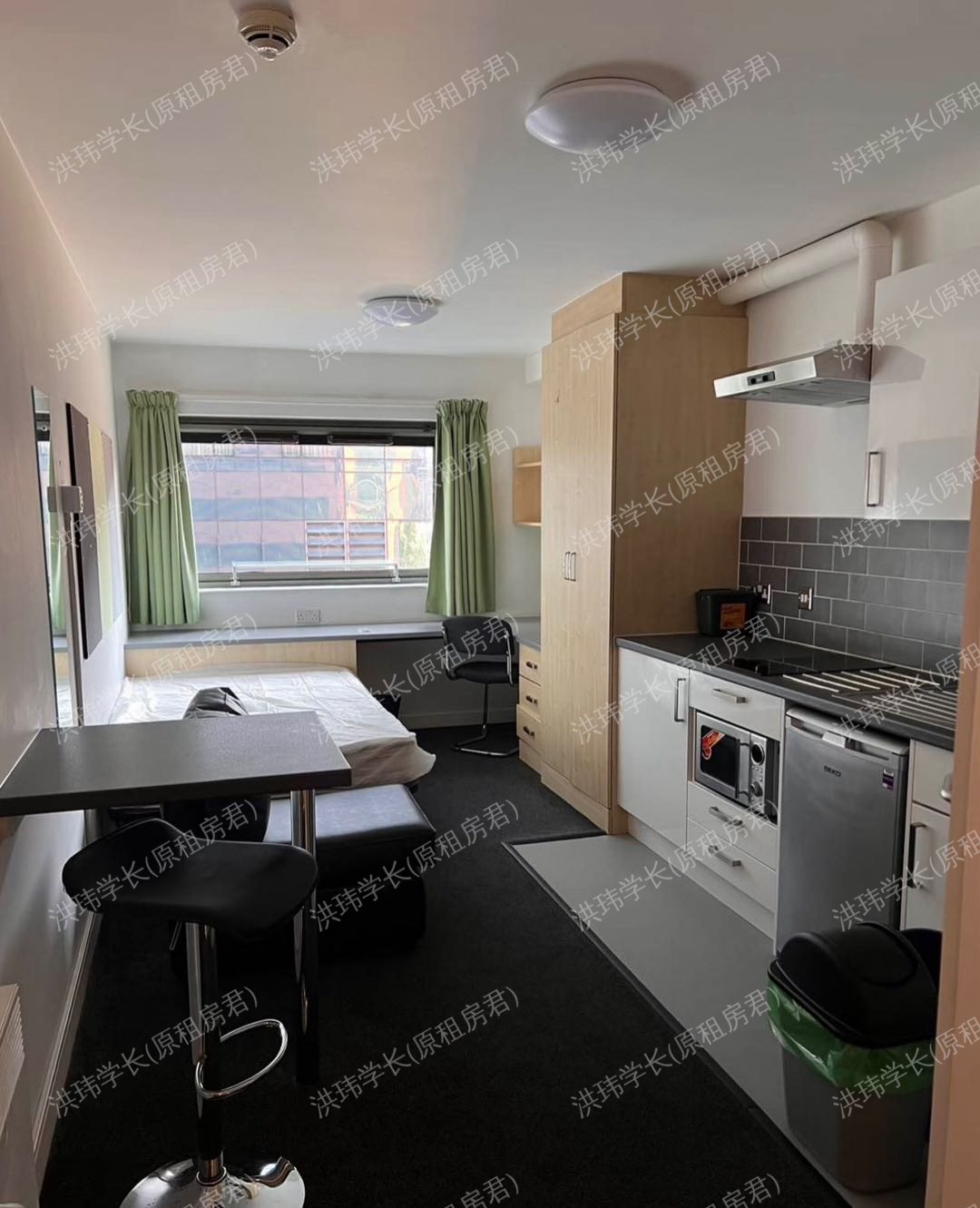 Sir Charles Groves Hall公寓