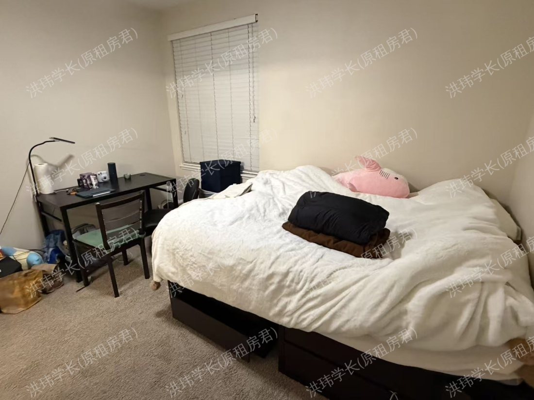 The Ramble Apartments公寓