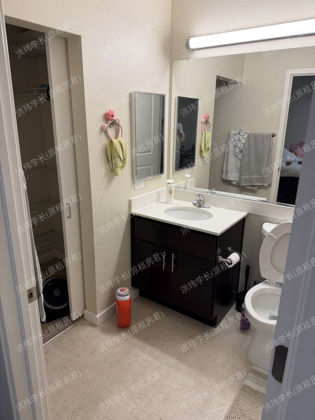 The Ramble Apartments公寓