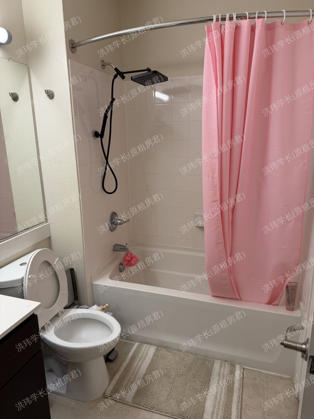 The Ramble Apartments公寓