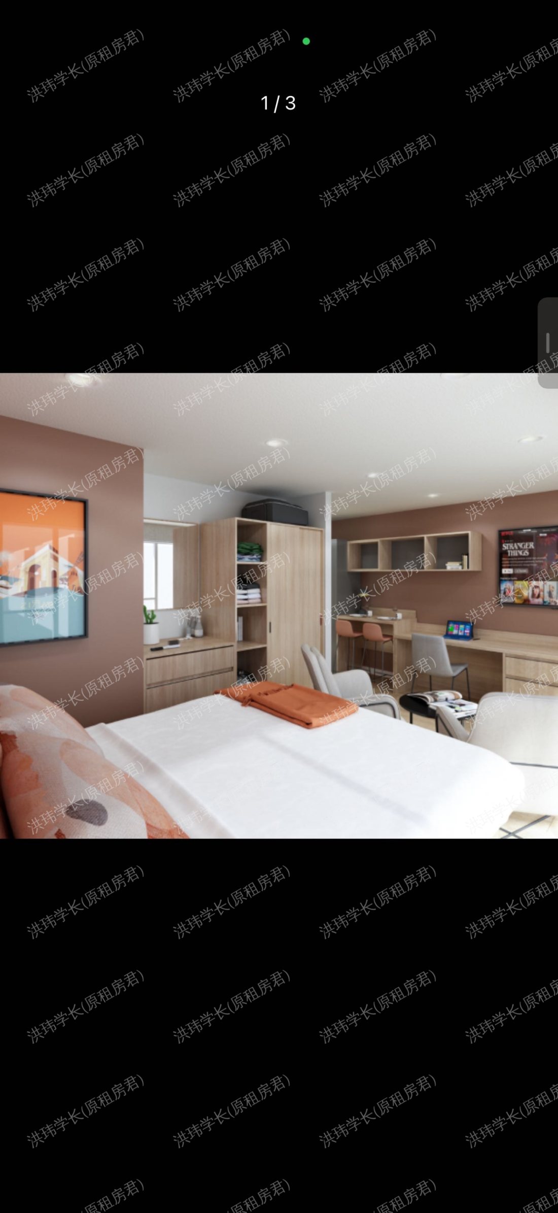 Iconinc The Bonnie公寓