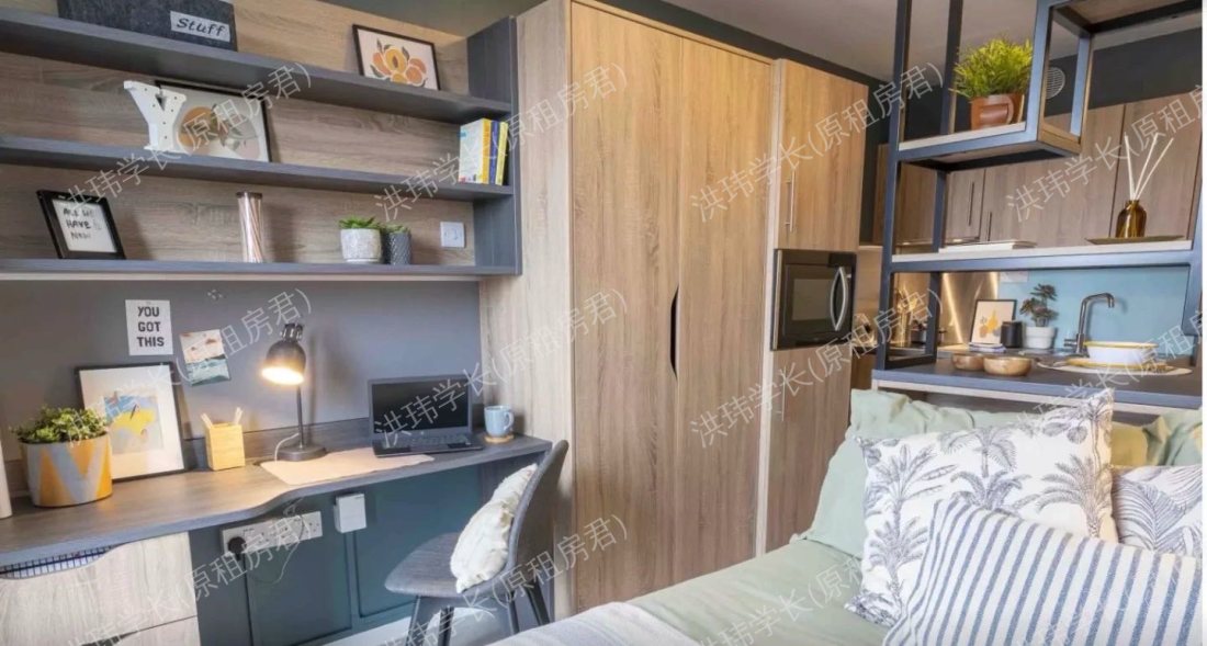 IQ Student Accommodation Hammersmith公寓