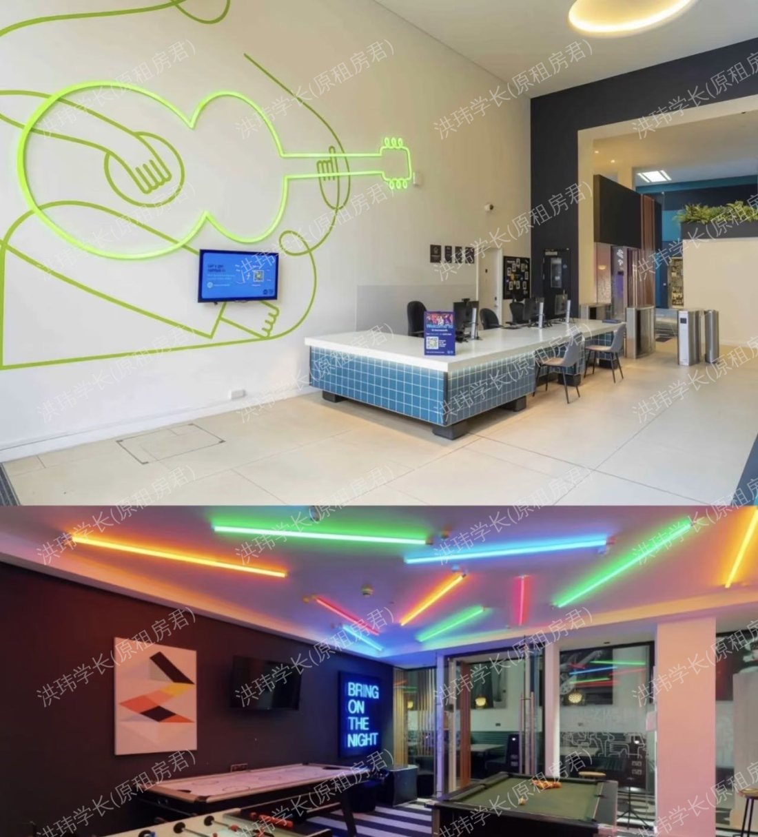 IQ Student Accommodation Hammersmith公寓