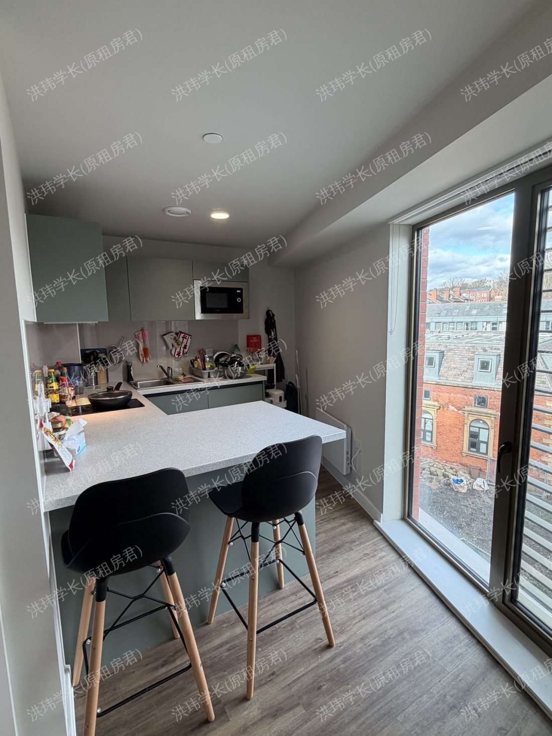 Burley Studios - LUNA Students公寓