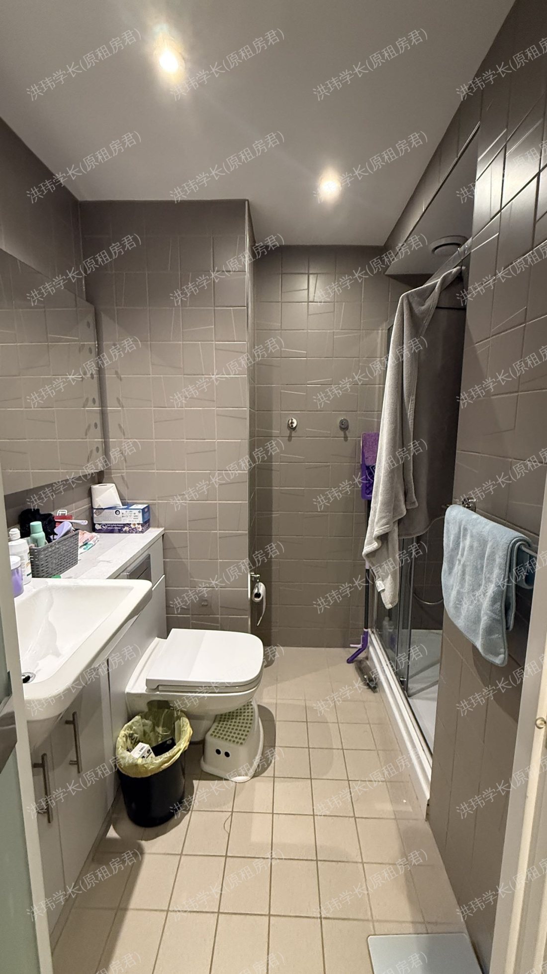 True Birmingham公寓