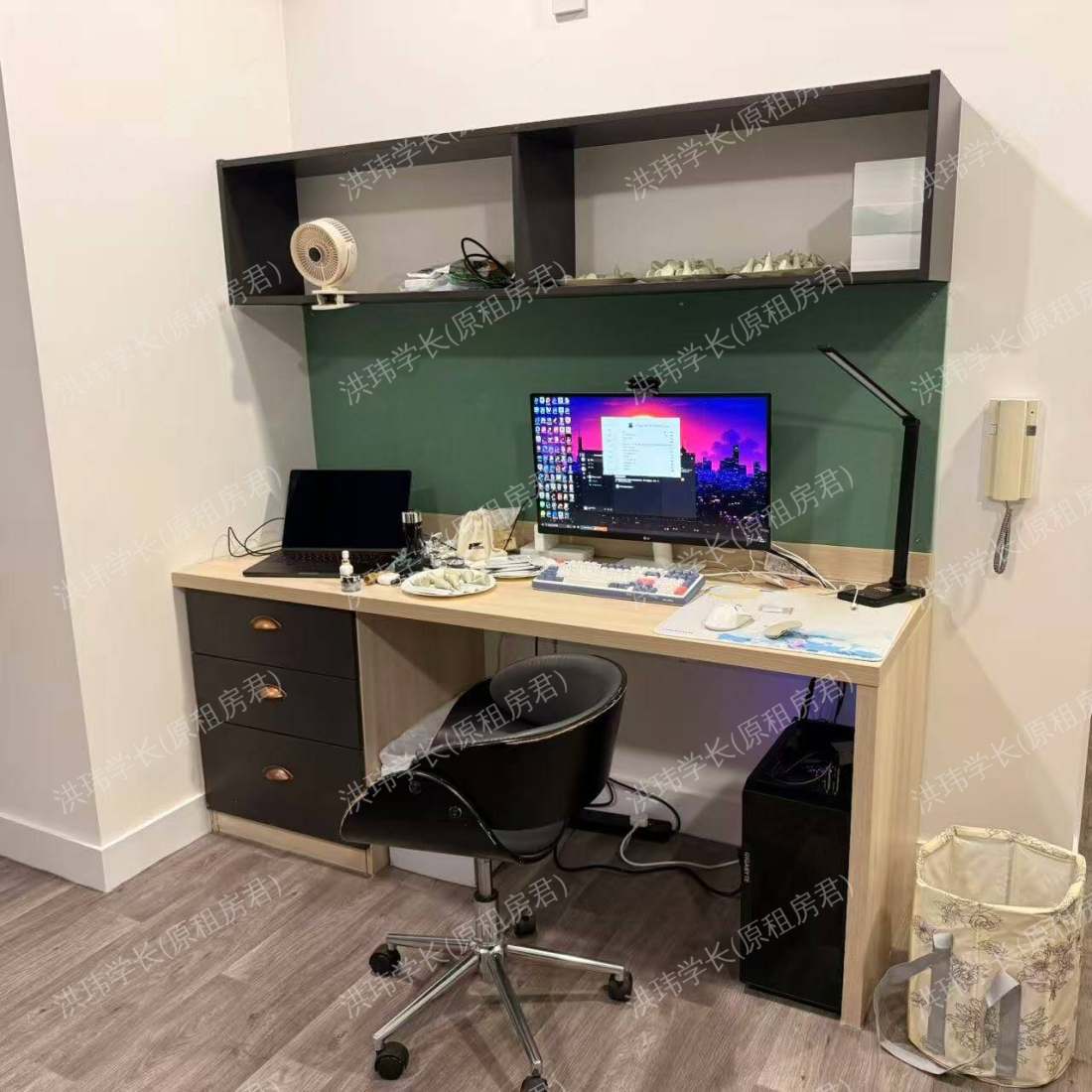 Mannequin House公寓