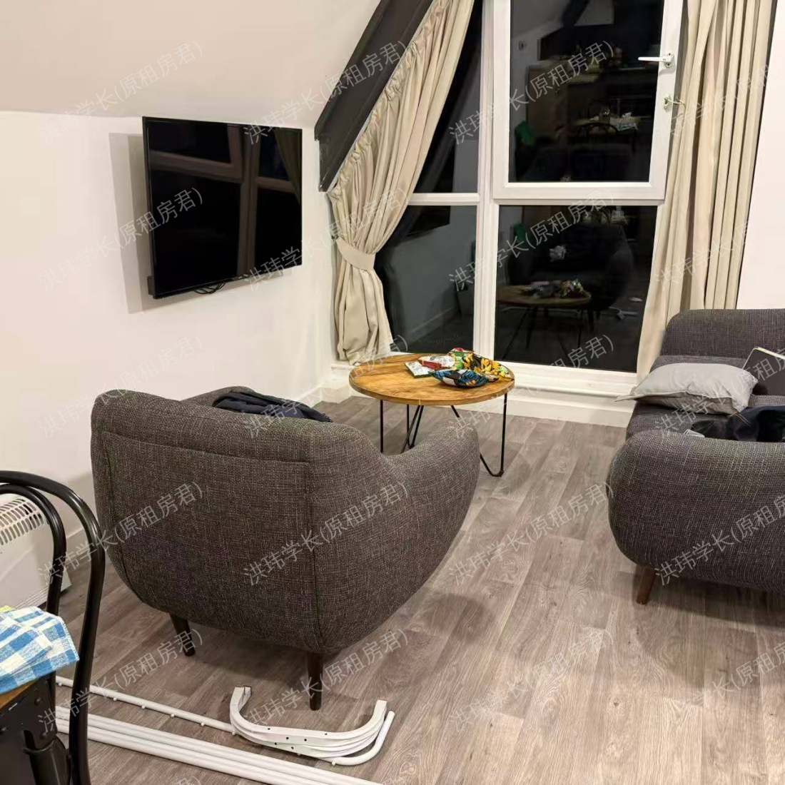 Mannequin House公寓