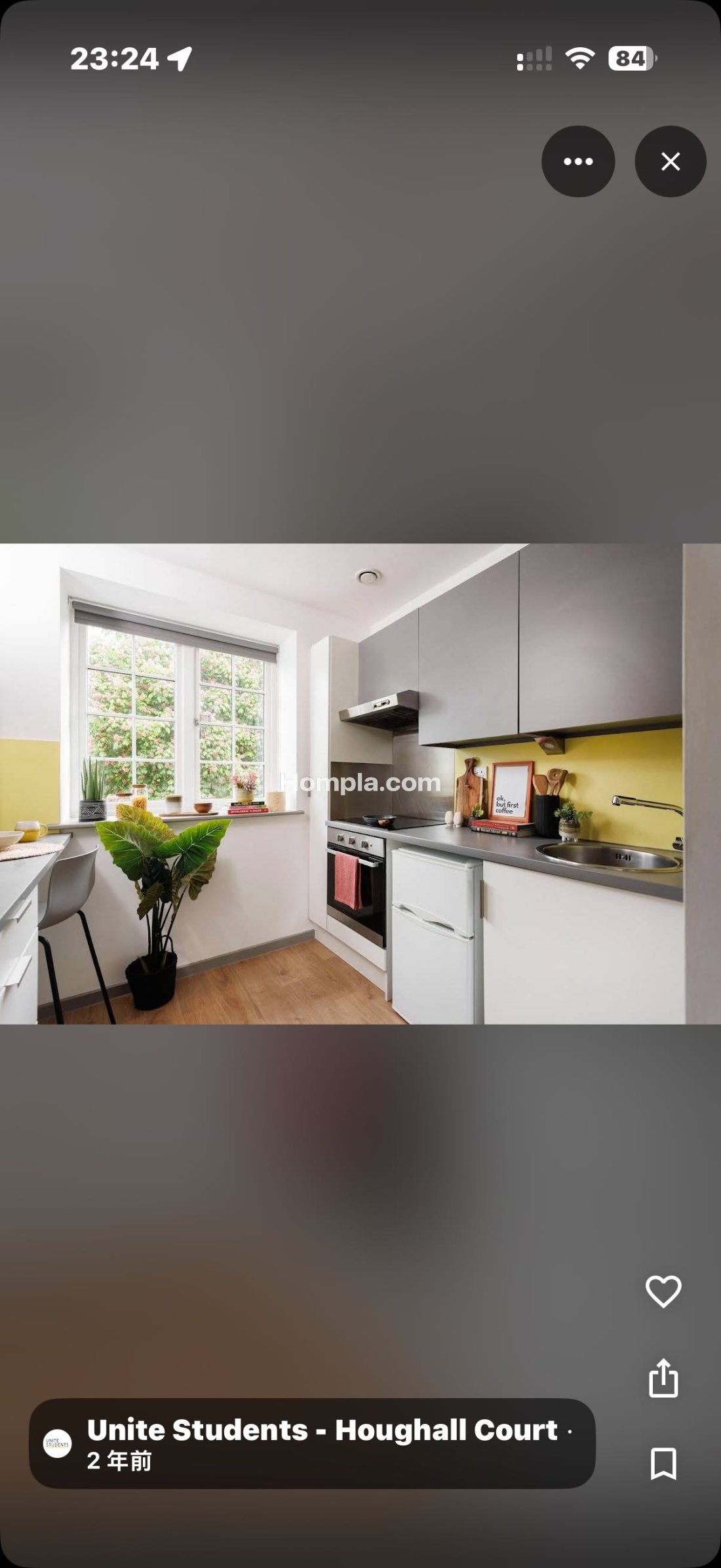 houghall court apartment
