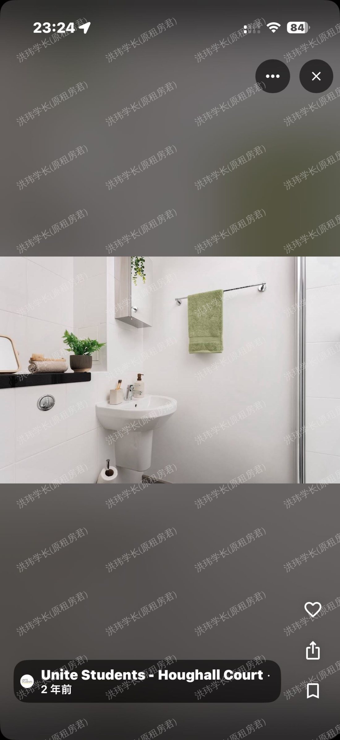 houghall court公寓