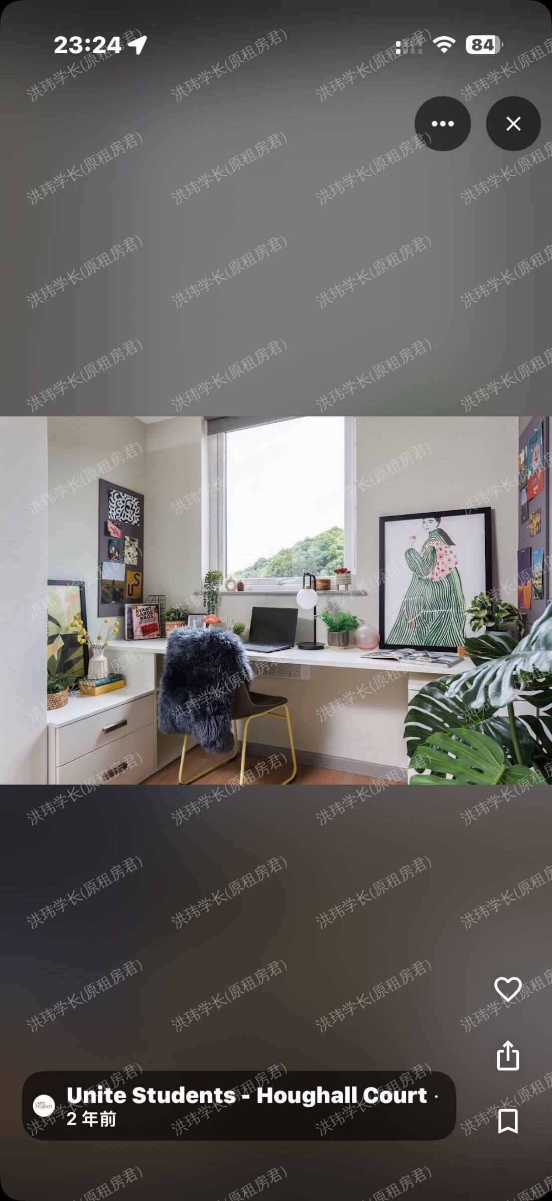 houghall court公寓